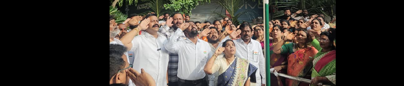 FLAG HOISTING